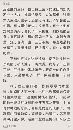 亚游ag官方客户端下载